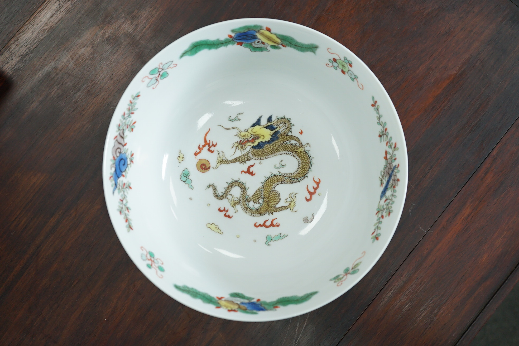 A Chinese enamelled porcelain 'dragon' bowl, Republic period